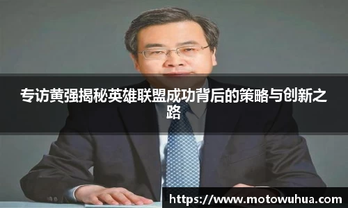 易彩堂