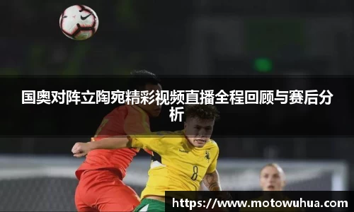 易彩堂主页大厅登录