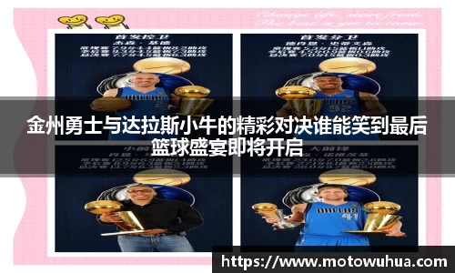 易彩堂官网