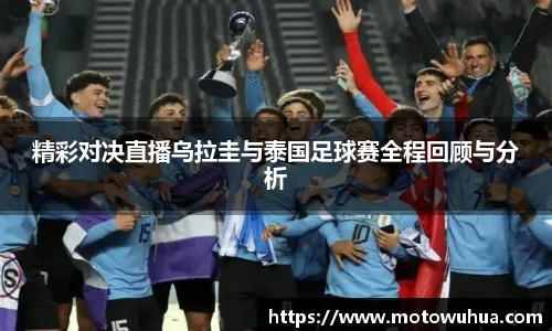 易彩堂官网