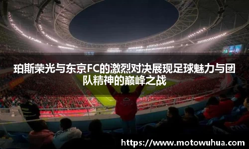 易彩堂官网