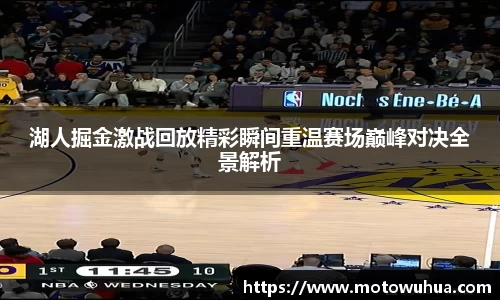 易彩堂