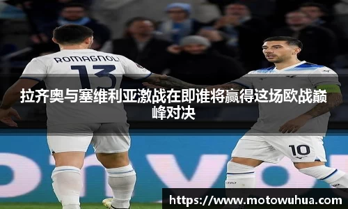 易彩堂