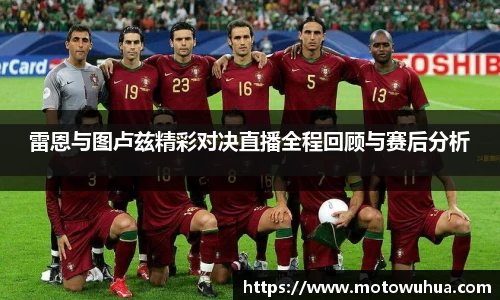 易彩堂