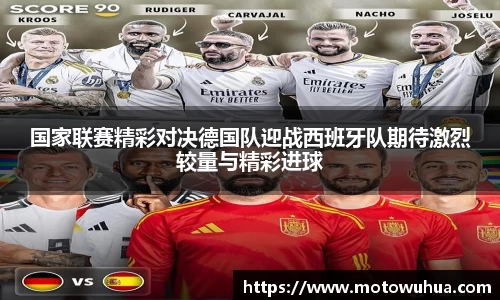 易彩堂