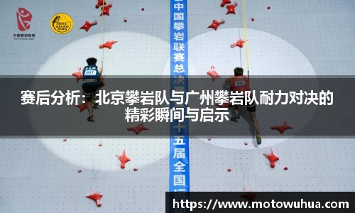 易彩堂
