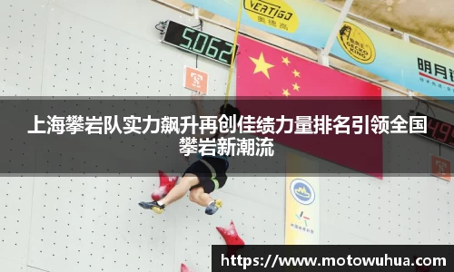 易彩堂官网