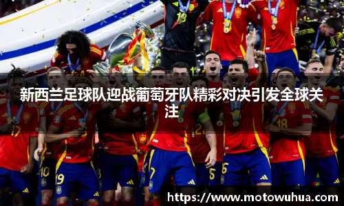 易彩堂