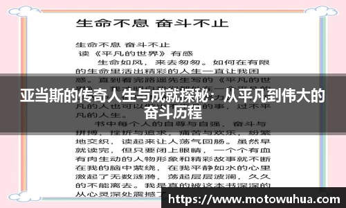 易彩堂官网