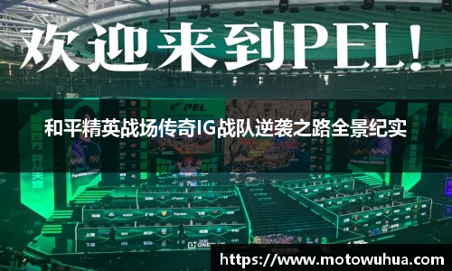 易彩堂首页