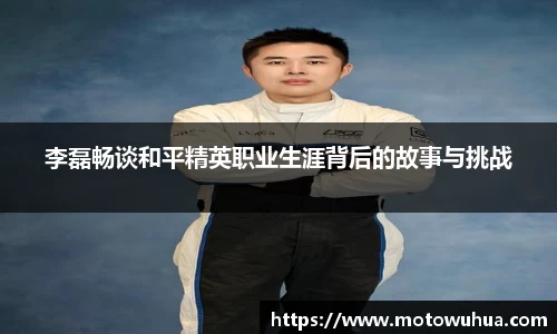 易彩堂首页