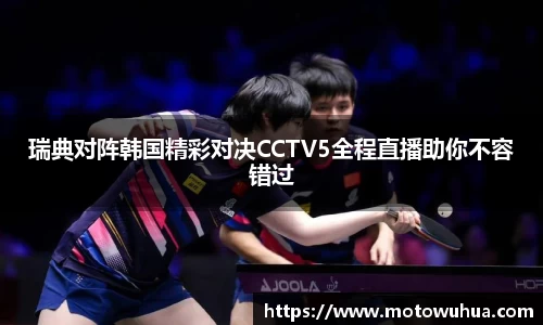 易彩堂首页