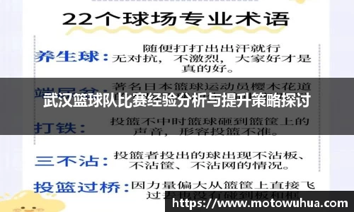 易彩堂官网