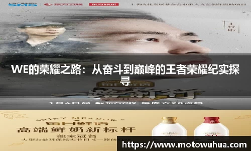 易彩堂首页